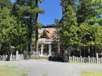 出羽三山神社